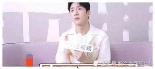 娛樂圈吃瓜雞腿姐是誰,真相令人驚訝！