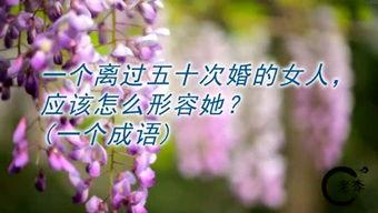 老李?yuàn)蕵烦怨?揭秘娛樂圈吃瓜背后的真相與笑料