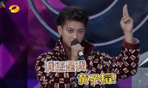 娛樂圈聽到心聲吃瓜的人,傾聽心聲，品味瓜田人生