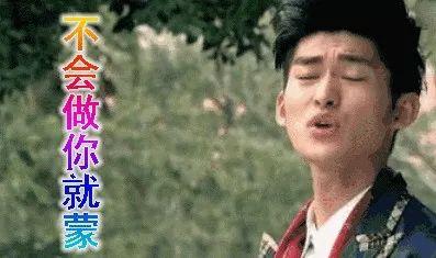 娛樂吃瓜小哥,跟隨吃瓜小哥探尋明星幕后故事