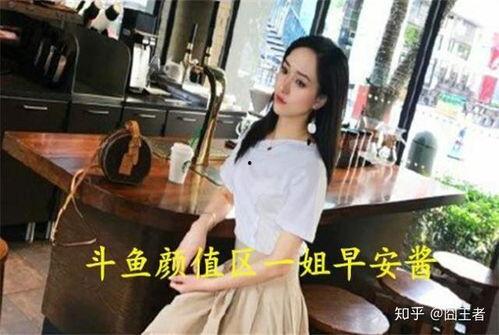 娛樂吃瓜醬沙發(fā)視頻,揭秘幕后花絮，帶你走進明星私生活