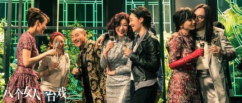 娛樂(lè)吃瓜君戲精導(dǎo)演,戲精導(dǎo)演背后的故事