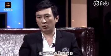 吃瓜娛樂(lè)王思聰,揭秘娛樂(lè)圈背后的故事