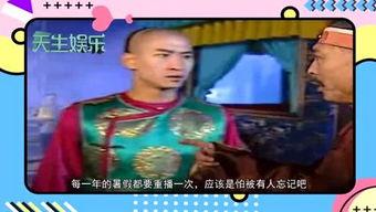 娛樂吃瓜君飛天視頻,娛樂吃瓜君帶你領(lǐng)略娛樂圈幕后風(fēng)云