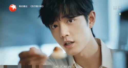 娛樂吃瓜橘子哥視頻,揭秘娛樂圈幕后故事