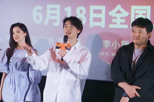 小魚吃瓜娛樂圈微博,小魚吃瓜，揭秘明星幕后故事