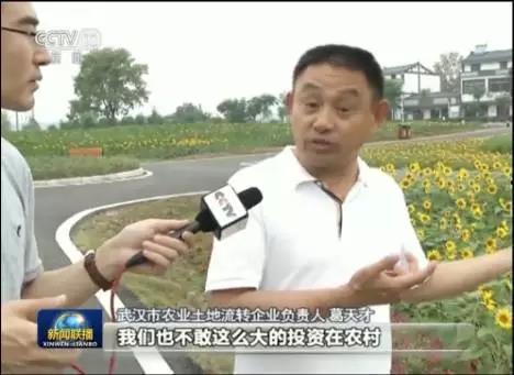 娛樂圈吃瓜新聞播報,明星戀情、緋聞、幕后故事大揭秘！