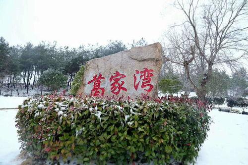 娛樂圈吃瓜新聞播報,明星戀情、緋聞、幕后故事大揭秘！