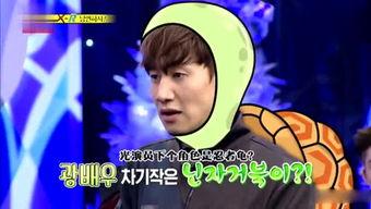 娛樂(lè)綜藝吃瓜鵝,吃瓜鵝帶你揭秘娛樂(lè)圈幕后真相