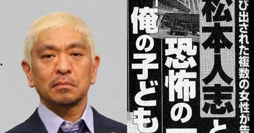 娛樂(lè)吃瓜演員出手,吃瓜群眾見(jiàn)證演員出手，揭秘幕后真相