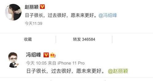 娛樂吃瓜的公眾號叫什么,帶你領(lǐng)略娛樂圈幕后風云