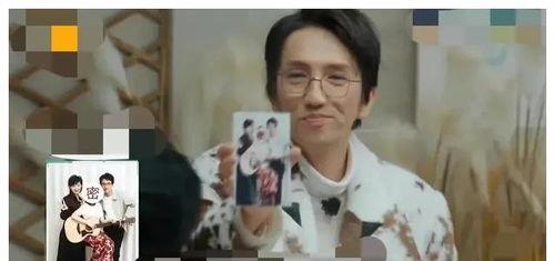 娛樂圈吃瓜小達人,揭秘明星幕后故事