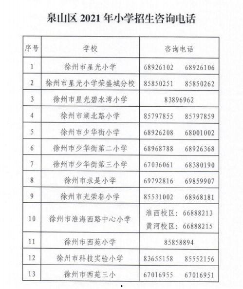 娛樂吃瓜作品在哪看啊,盤點(diǎn)熱門平臺(tái)，輕松追劇吃瓜