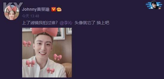 娛樂(lè)圈吃瓜感慨文案圖片,揭秘明星背后的故事與真相