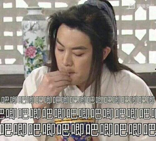 娛樂(lè)吃瓜老板是誰(shuí),他是誰(shuí)？背后有何故事？