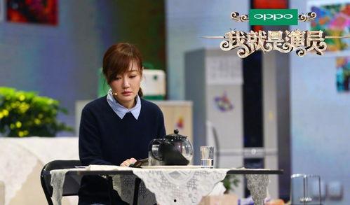 娛樂(lè)吃瓜薛佳凝微博,娛樂(lè)圈最新熱點(diǎn)揭秘