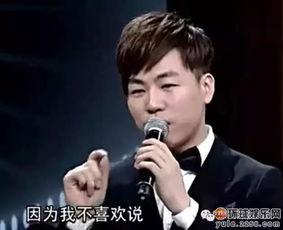 娛樂吃瓜丫胡彥斌,吃瓜群眾熱議背后的真相