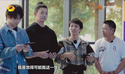 娛樂圈吃瓜成團寵,揭秘明星幕后故事