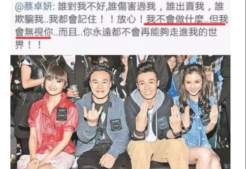 大寶貝娛樂(lè)圈吃瓜,大寶貝吃瓜事件全紀(jì)錄