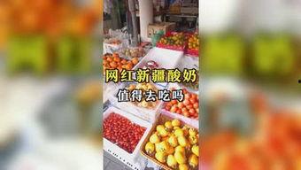 娛樂吃瓜臺,揭秘明星幕后故事