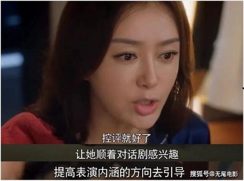 娛樂圈的吃瓜視頻大全,吃瓜視頻大全，帶你領(lǐng)略明星幕后故事