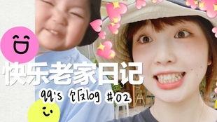 娛樂(lè)吃瓜醬你有弟弟嗎,她有弟弟嗎？背后的故事令人驚訝