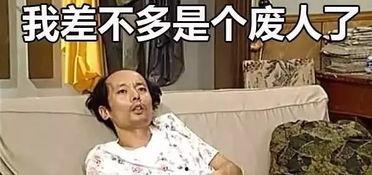 娛樂(lè)吃瓜醬你有弟弟嗎,她有弟弟嗎？背后的故事令人驚訝