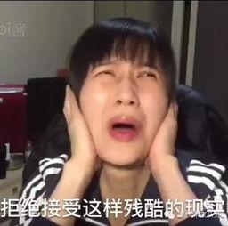 娛樂(lè)吃瓜醬你有弟弟嗎,她有弟弟嗎？背后的故事令人驚訝