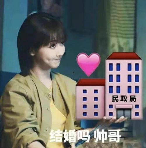 娛樂(lè)吃瓜最新事件爆料是真的嗎