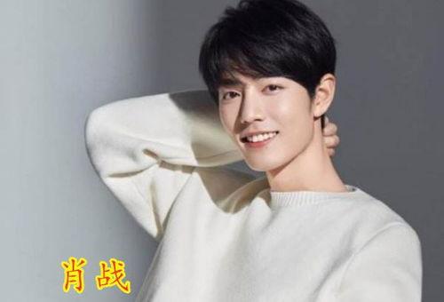 吃瓜者娛樂肖戰(zhàn)粉絲多少,吃瓜群眾熱議，究竟有多少人支持他？