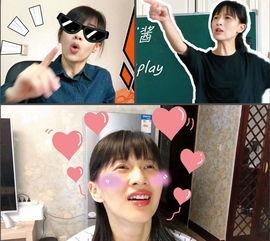 網(wǎng)紅娛樂吃瓜視頻,揭秘娛樂圈幕后故事