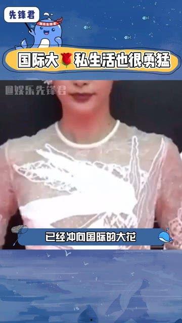 八卦?shī)蕵?lè)吃瓜群眾