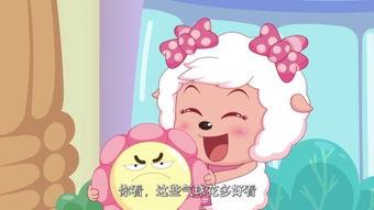 娛樂吃瓜婆媳羊了個(gè)羊,羊了個(gè)羊游戲引發(fā)全民狂歡