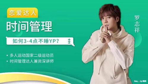 吃瓜娛樂(lè)文案怎么寫(xiě)的呀,揭秘娛樂(lè)圈幕后那些事兒