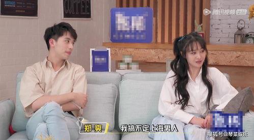 娛樂吃瓜醬奇葩校規(guī),娛樂吃瓜醬帶你領略校園“另類”風情