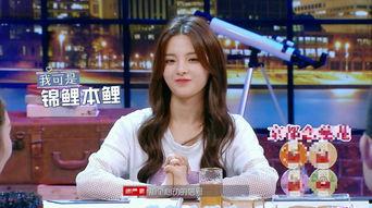 娛樂(lè)圈吃瓜楊超越是誰(shuí),娛樂(lè)圈的“吃瓜”焦點(diǎn)與她的成長(zhǎng)之路