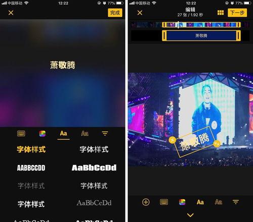 娛樂(lè)吃瓜抖音視頻制作教程,輕松上手，成為熱門(mén)吃瓜達(dá)人