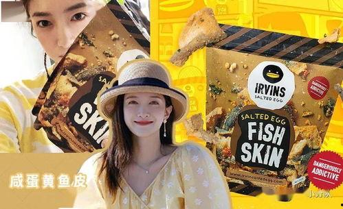 718吃瓜娛樂,揭秘娛樂圈幕后故事，帶你領略明星真實一面