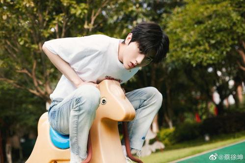 蔡徐坤娛樂吃瓜圖片大全,盤點那些搞笑又溫馨的瞬間