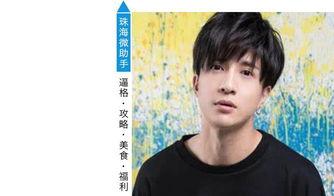 娛樂八卦吃瓜一姐是誰啊,她是如何成為熱門話題的？