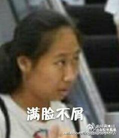 娛樂八卦吃瓜一姐是誰啊,她是如何成為熱門話題的？