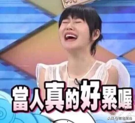 娛樂(lè)圈吃瓜點(diǎn)評(píng)博主是誰(shuí),揭秘幕后真相，帶你走進(jìn)明星生活