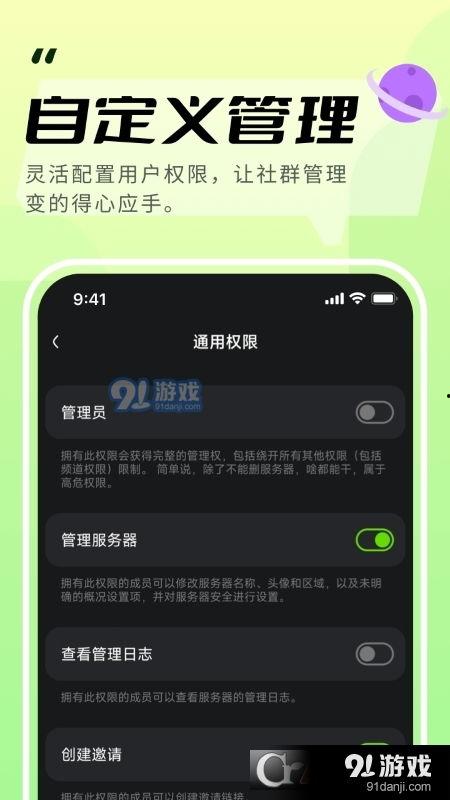 吃瓜娛樂號用的ai語音,揭秘娛樂圈幕后真相！”