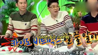 娛樂(lè)吃瓜旗下人,揭秘人生百態(tài)，品味人間煙火