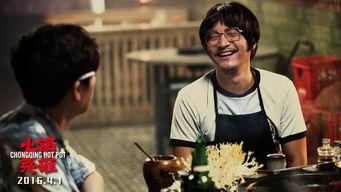 娛樂吃瓜君喜劇演員表,笑料百出，歡樂無限