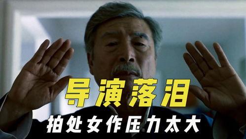 娛樂(lè)吃瓜君復(fù)仇,揭秘娛樂(lè)圈背后的恩怨情仇