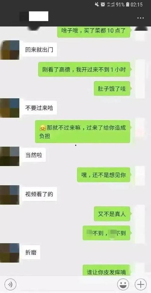 聊娛樂的吃瓜群眾評價怎么寫,盤點明星幕后故事與真實評價