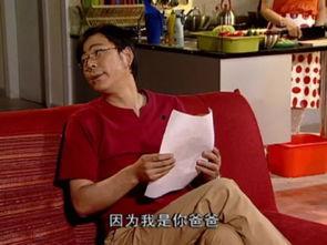 娛樂(lè)吃瓜橘子哥是誰(shuí)呀,網(wǎng)絡(luò)紅人的崛起之路