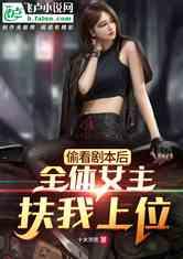 娛樂吃瓜醬女權(quán),娛樂吃瓜視角下的女權(quán)主義探討