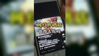 吃瓜妹娛樂的語音,揭秘娛樂圈幕后故事，帶你領(lǐng)略明星真實生活